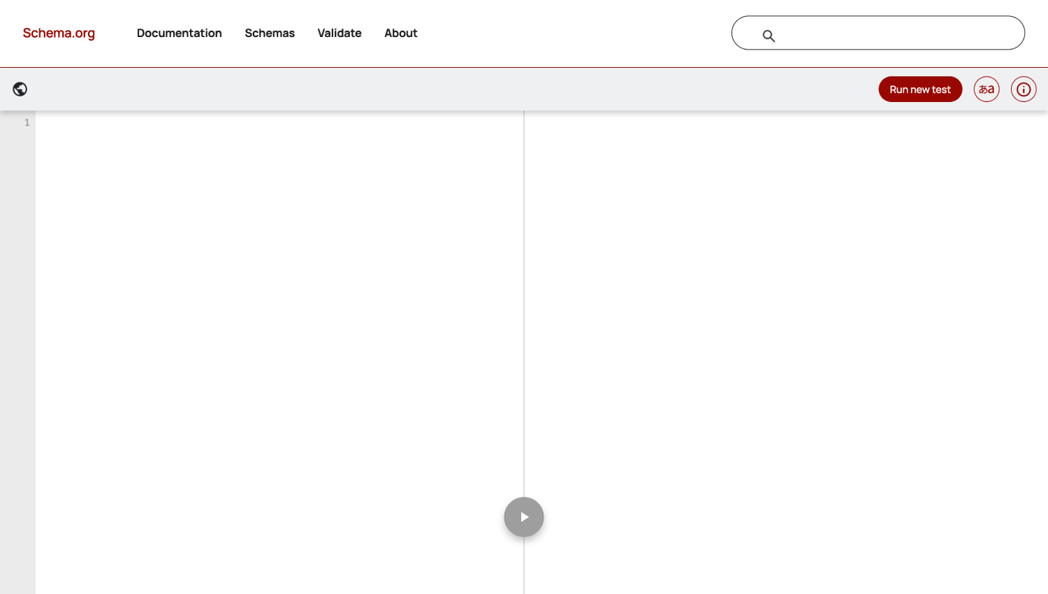 10 Best Schema Markup & Structured Data Tools for AI Search 6 Schema.org Markup Validator